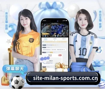 了解平台 - 体育资讯内容服务（MilanSportsAPP）