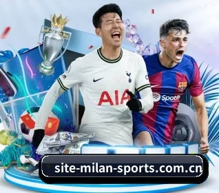 米兰体育登录入口 APP 界面 | MilanSportsAPP